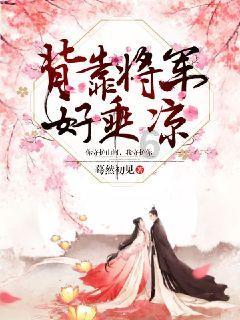 翼龙飞行的速度多少千米每小时？游戏画面