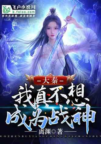 热血无赖