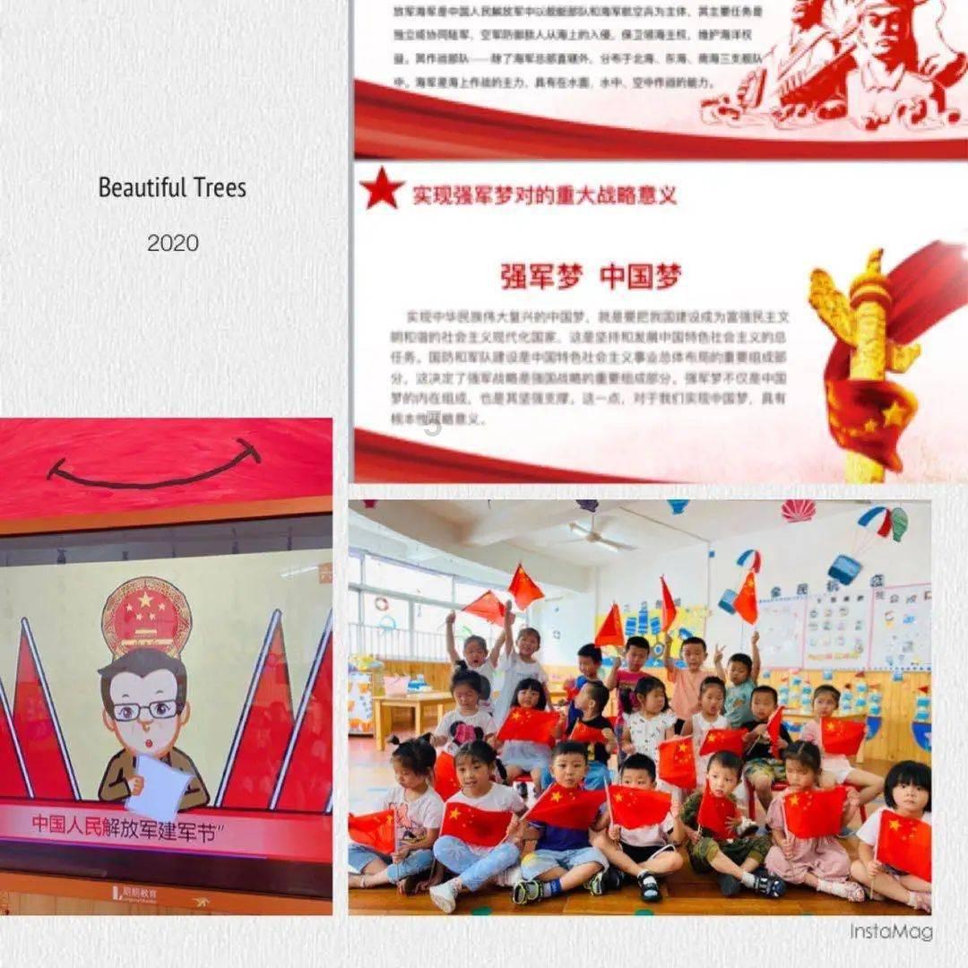 大话2经典版