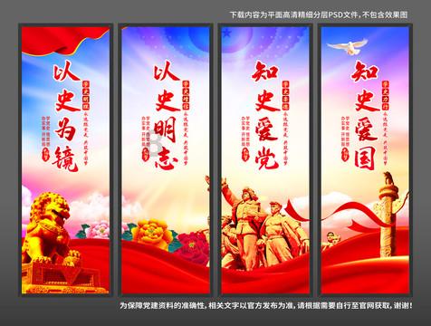 章鱼喷墨汁