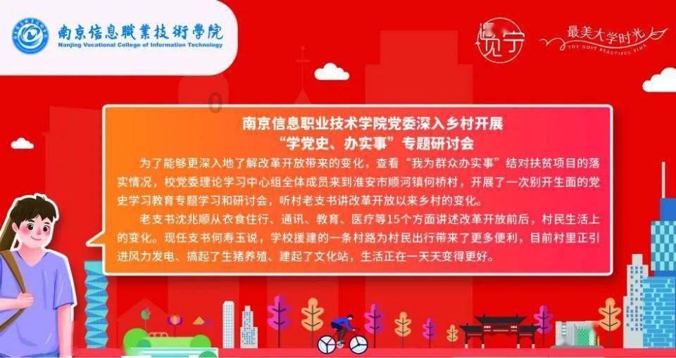 狙击精英4